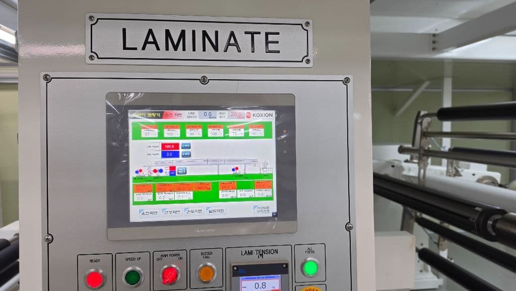 Precision coating line