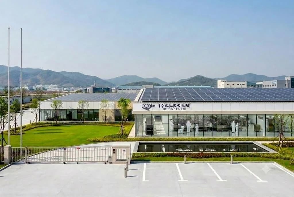 DCICtech headquarters and plant